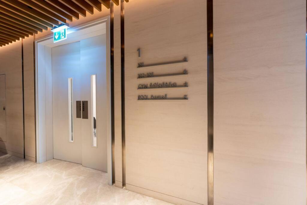 Apartment On Off Hh- Bluewaters-luxurious 3 Bedroom & Maid Dubai